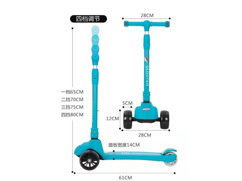 Outdoor Scooter Toys