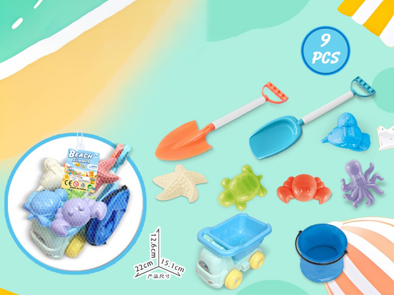 Large Truck With Beach Accessories + Folding Buckets (9 Pieces)