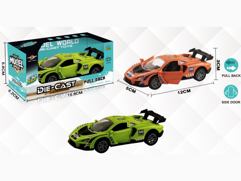 1:32 Simulated Mclaren Senna Racing Car'S Rally Alloy Car Opens The Door