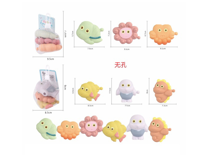 Soft Plastic Sea Animals 3pcs