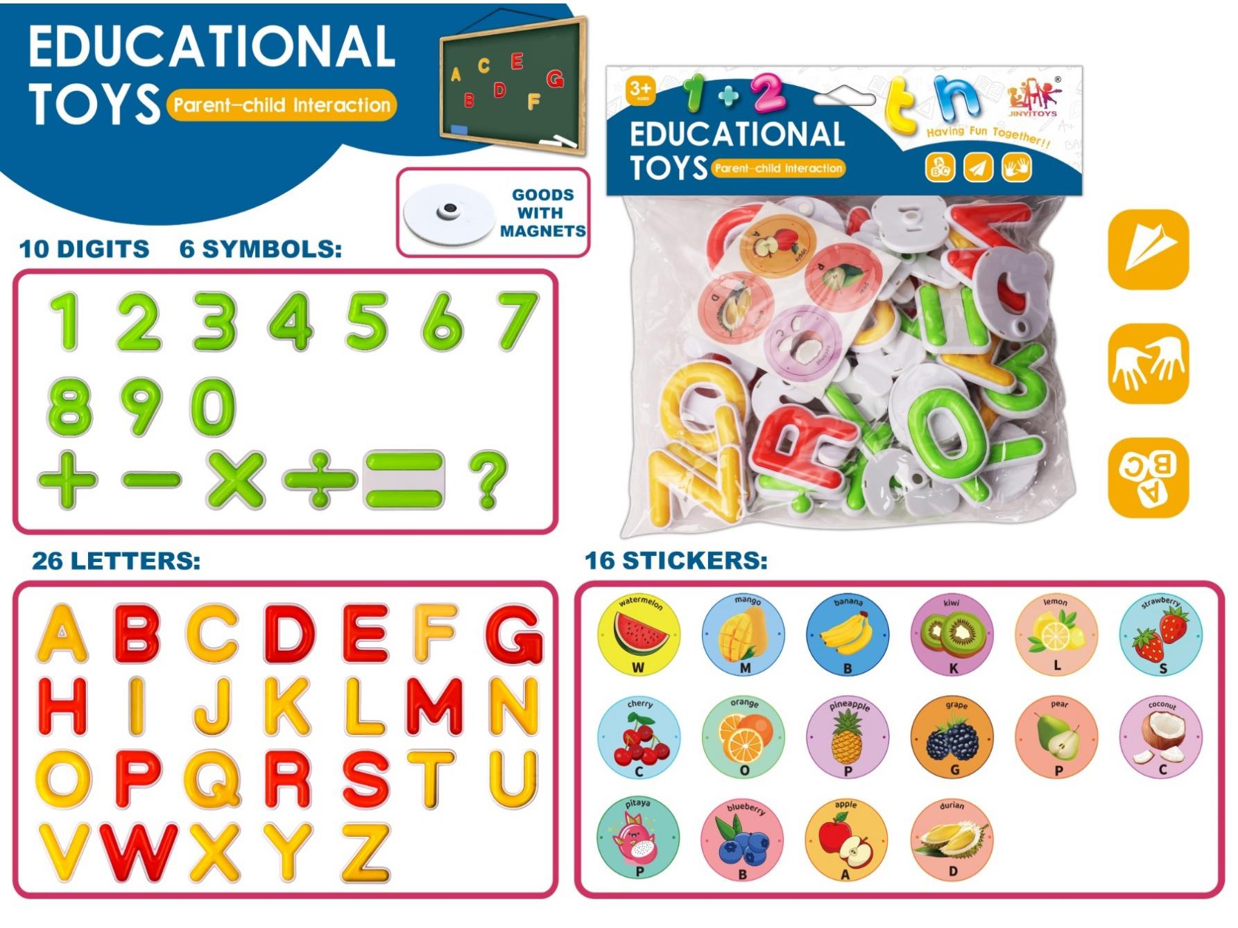 Fruit Magnetic Letter Sticker