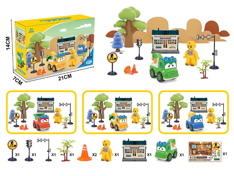 Cute Car Team DIY Scene Set