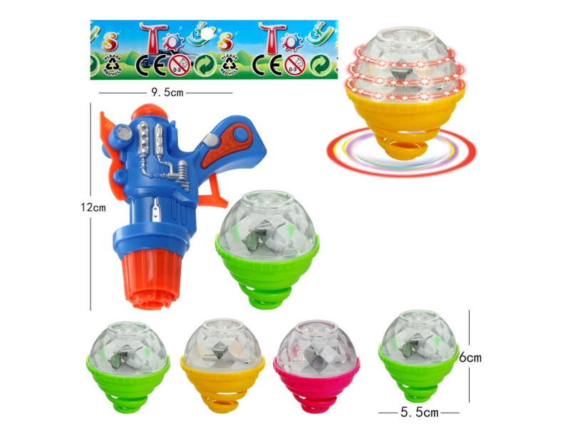 Top Gun Windup Top Toy With Light