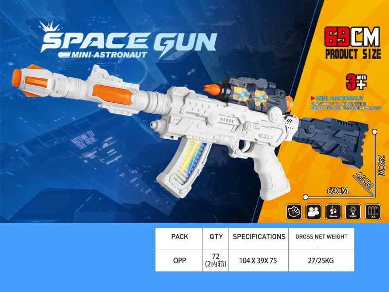 Electric Space Gun With Sound And Light