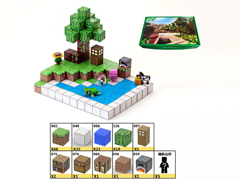 134PCS Waterfront Workshop Magnetic Building Blocks + 5 Dolls