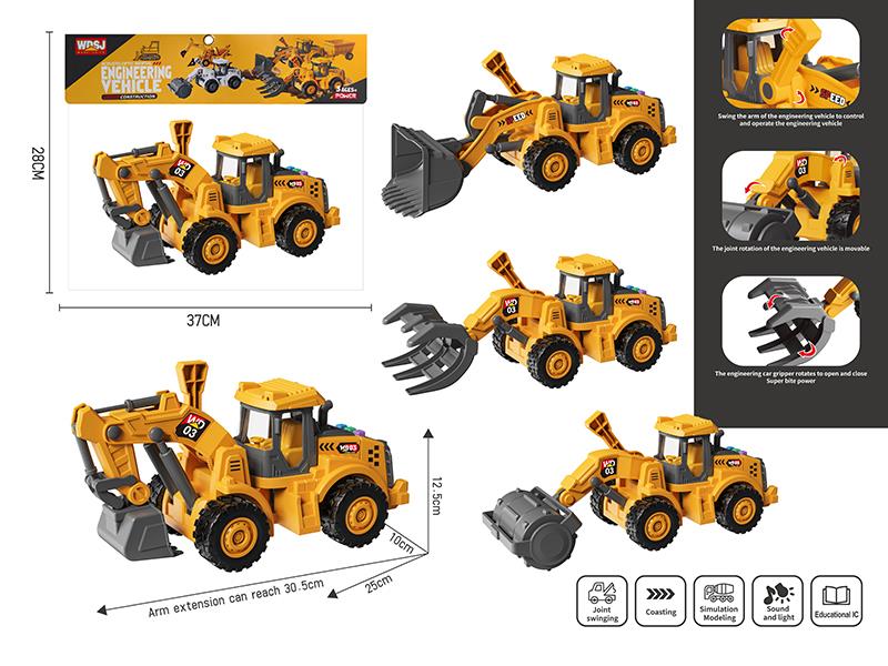 1:16 Friction Excavator/Bulldozer/Grab Loading Truck/Road Roller With Sound And Lights