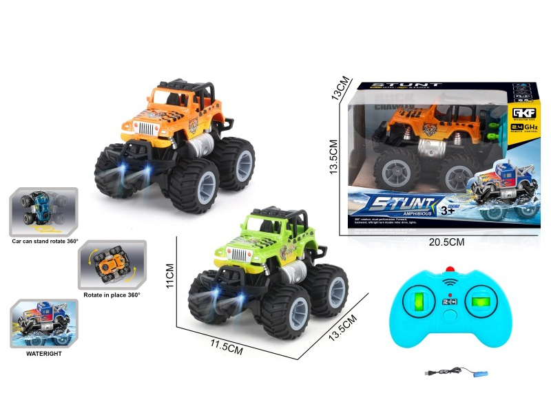 2.4G Remote Control Amphibious Graffiti Off-Road Vehicle
