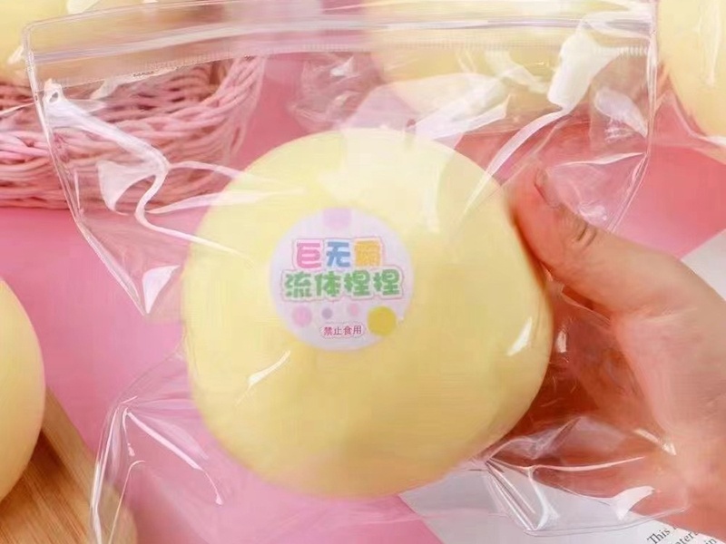 Pinch Pinch Fun: Fluid Giant