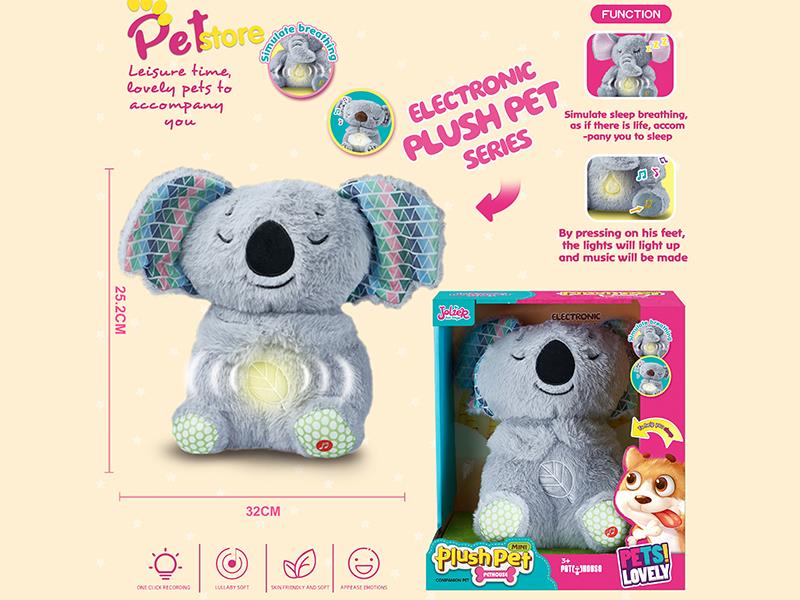 B/O Plush Pet Koala(Lights, Music, Simulate Sleep Breathing, Snoring Sounds)
