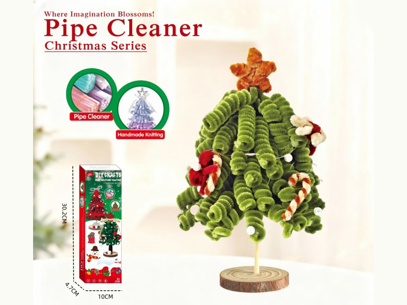 Warm Orange Star Christmas Tree Diy Twist Stick Christmas Series