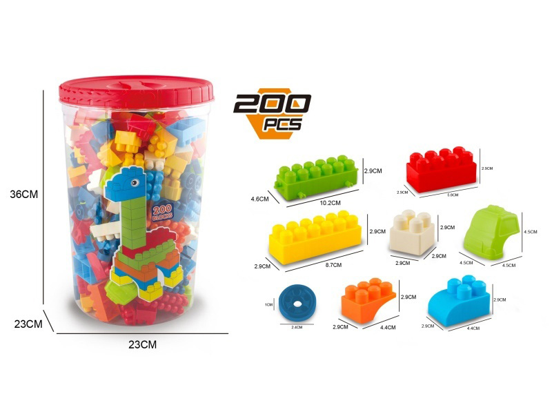 200 Building Blocks