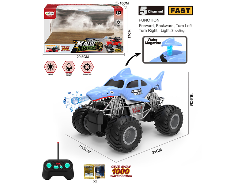 5CH Remote Control Water Bomb Shark Truck