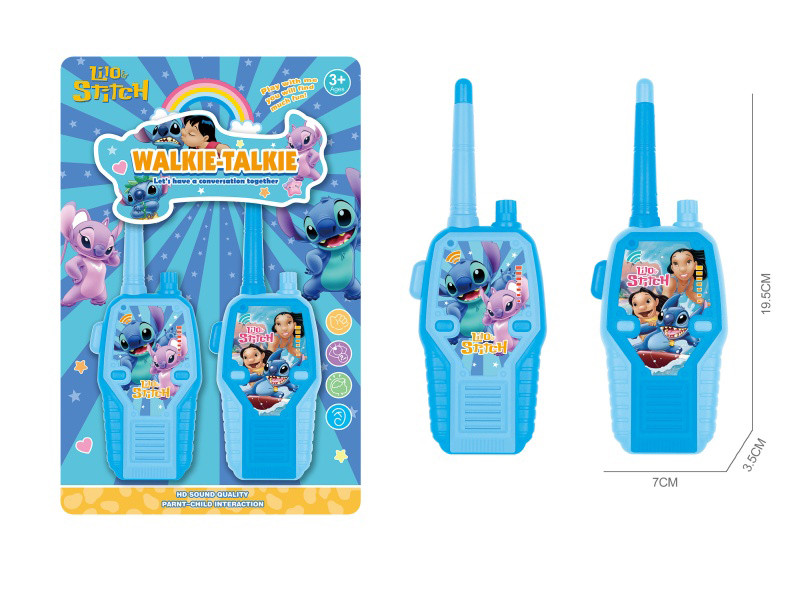 Stitch Wireless Walkie-Talkie
