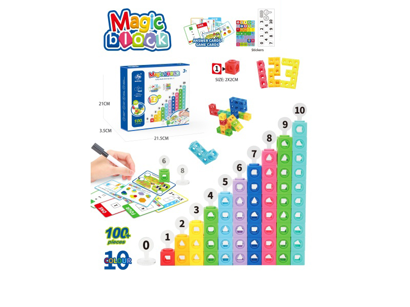 100 Pieces Of Square Digital Building Block Teaching Aids