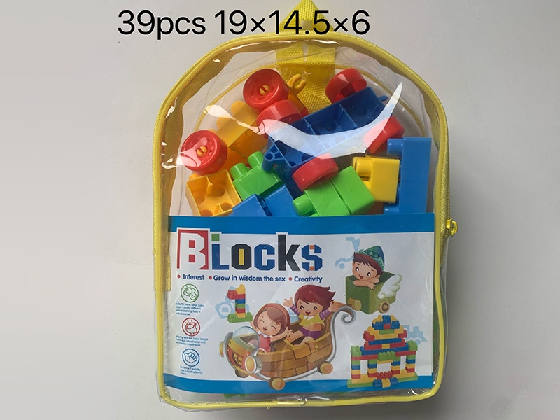 Building Blocks 39pcs