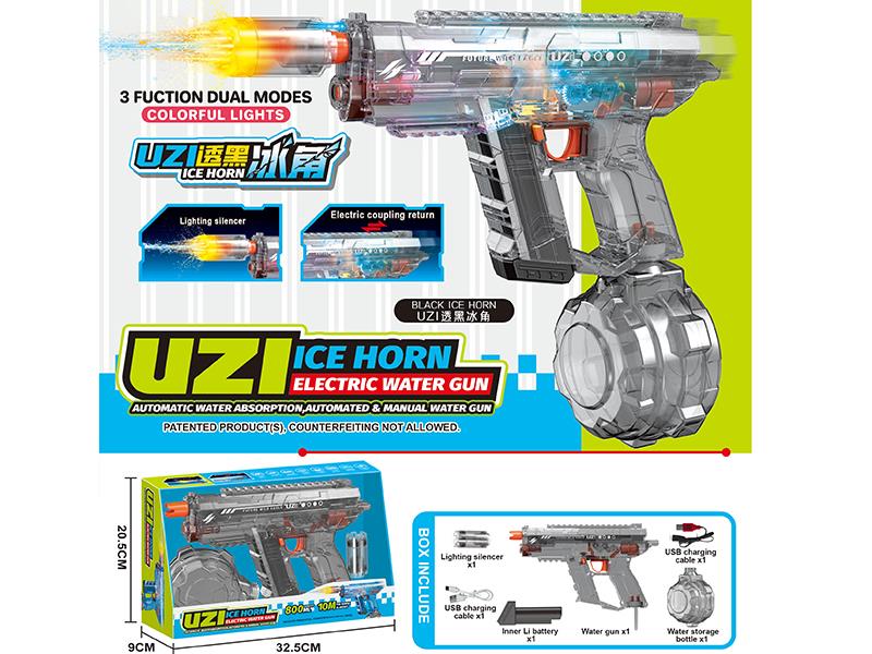 Uzi Three-Function Dual-Mode Automatic Water Absorption, Manual Automatic 2 In 1 Electric Water Gun With Lights