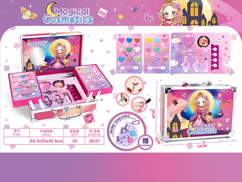 Princess Make Up Case With Unicorn Keychain
