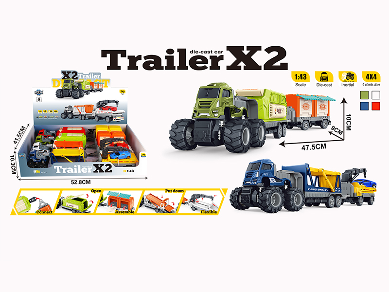 4WD Friction Alloy Double Trailer(4PCS)
