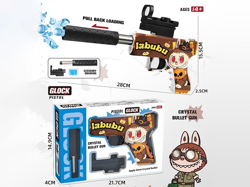 Labubu Glock Water Bullet Gun