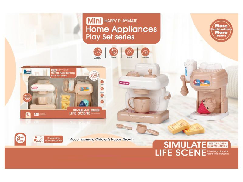 Coffee Machine + Ice Cream Machine