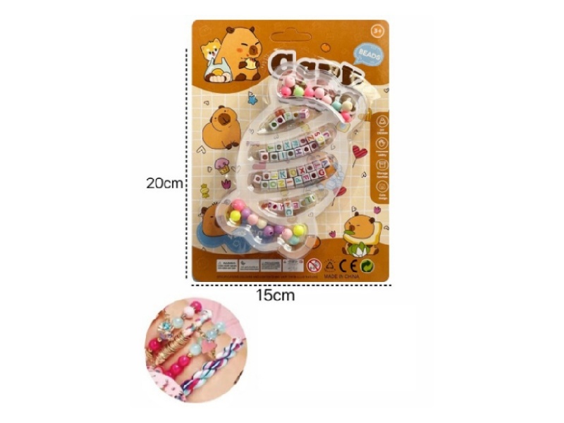 DIY Beads Capybara