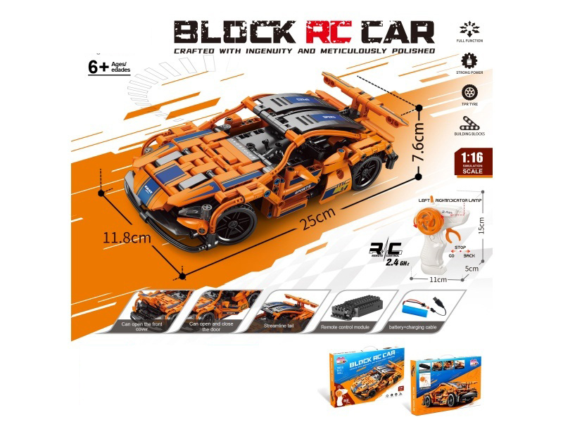 Building Block Of Remote-Controlled Mclaren Car 408Pcs
