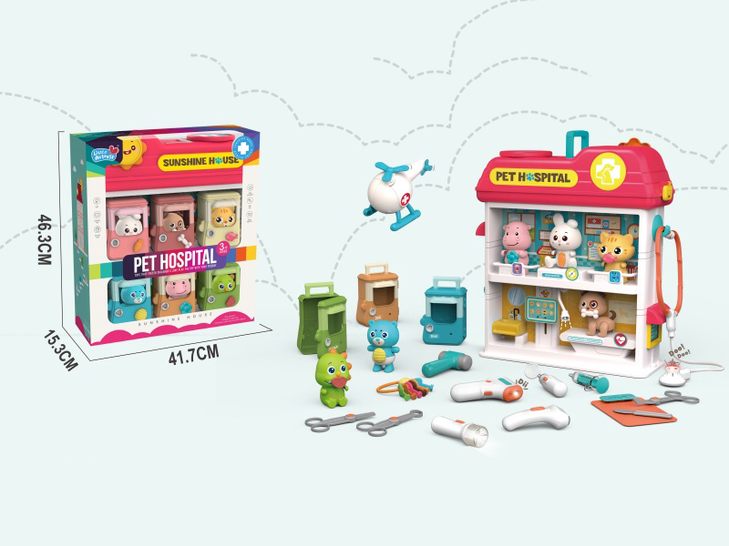 Pet Hospital