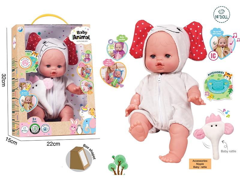 14 Inch Vinyl Doll With 6 Sound IC + Plush Baby Rattle, Pacifier