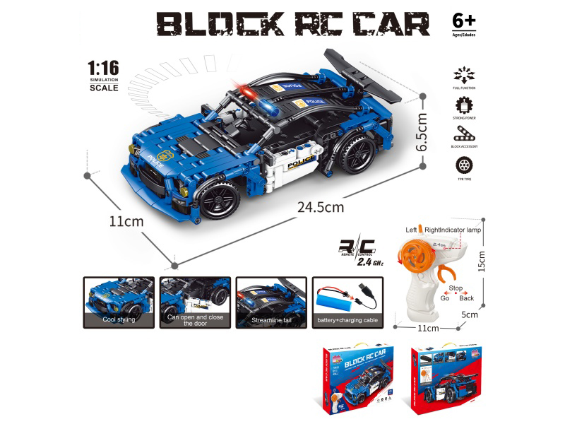 1:16 Building Block Remote Control Car - Mustang Police Car (Number Of Pieces: 404Pcs)