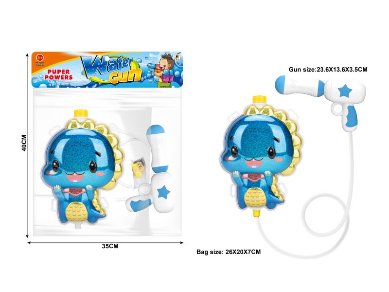 Dinosaur Laser Backpack Water Gun