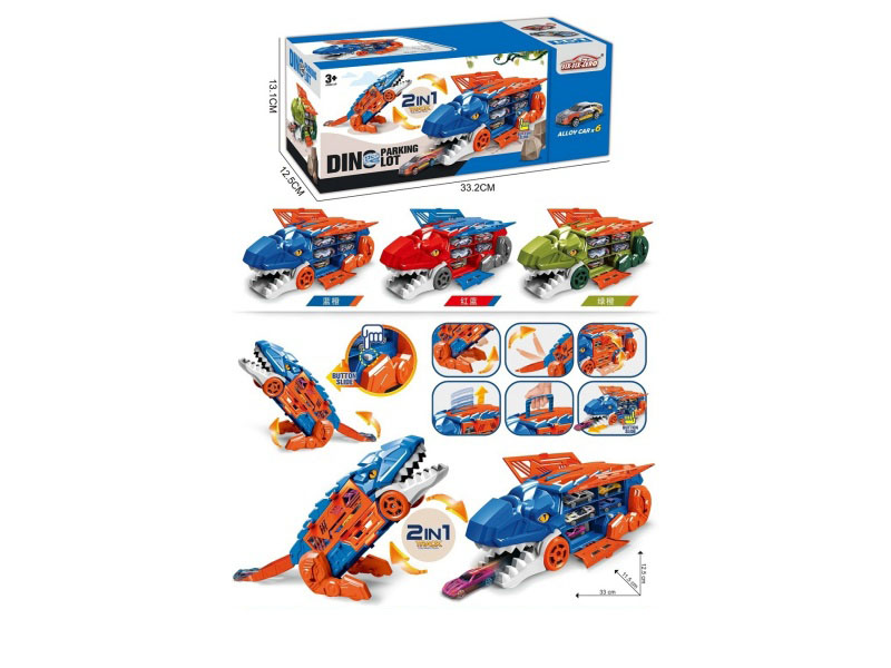 Montessori Early Childhood Education And Intelligence Development - Felt 5-Page Fishing Busy Edition