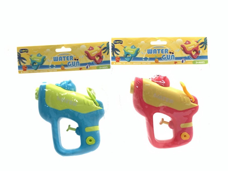 Cute Bear Water Gun