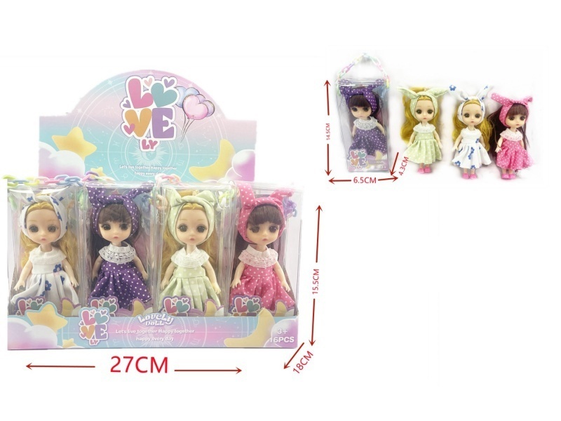 4.5-Inch Solid Hanging Doll (16 Boxes)