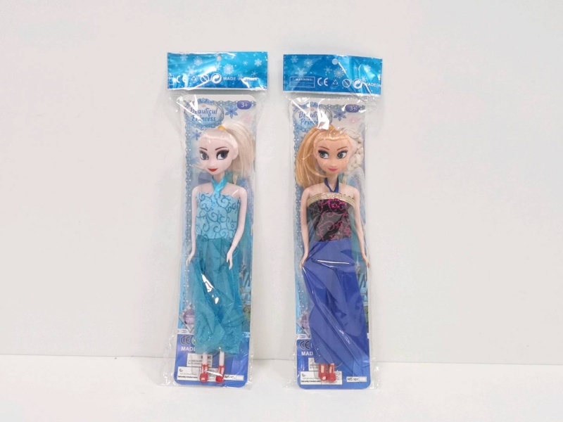 11.5" Solid Doll(2 Mixed)