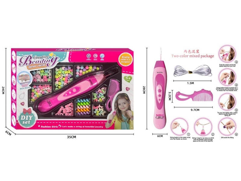 Dit Beaded Braid Set