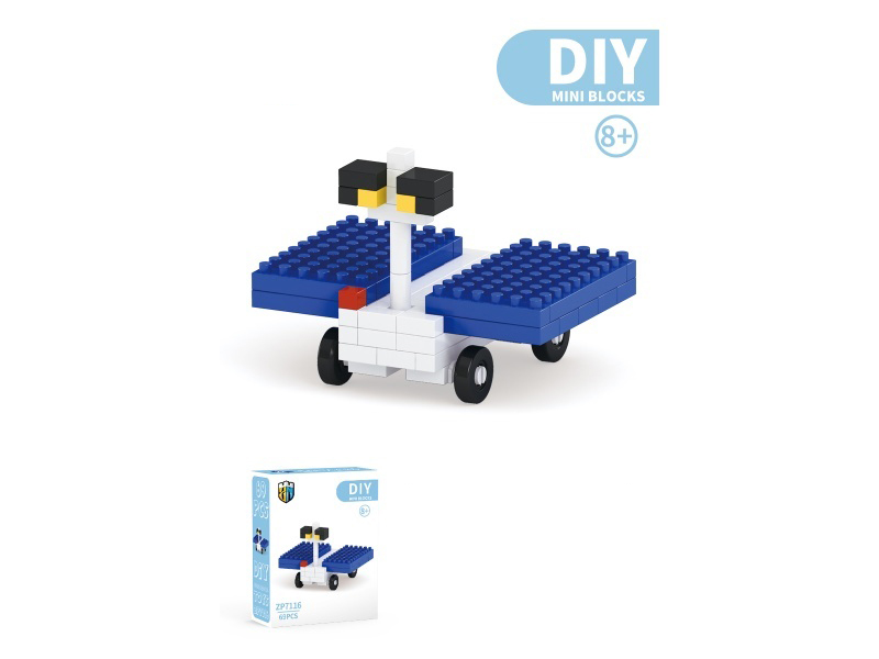 Exploration Vehicle Building Blocks Military Series 69 PCS