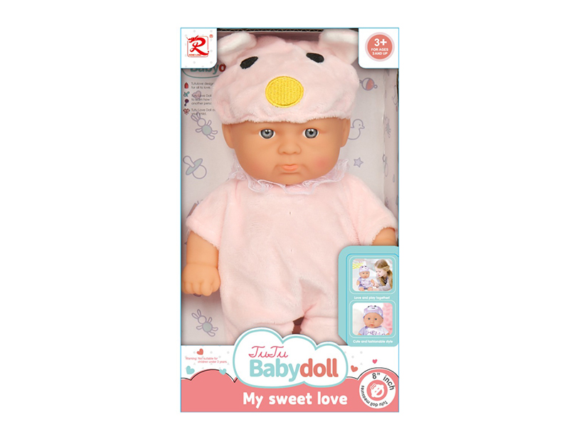 8" Baby Doll