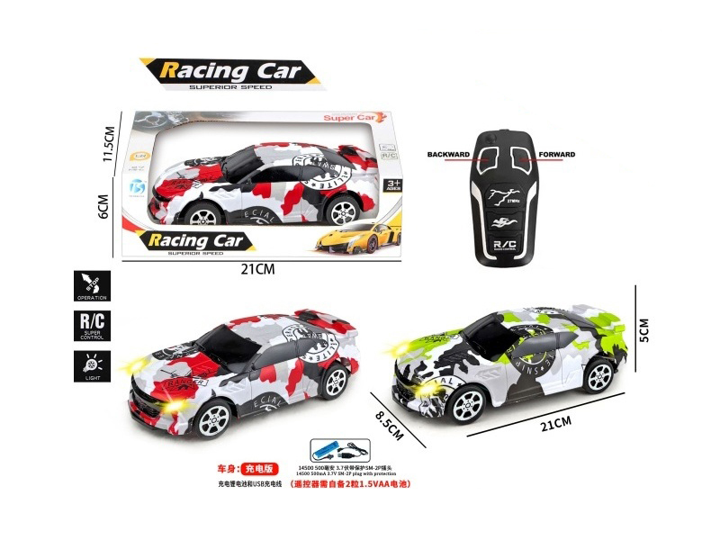 Two-Way Small Wasp Remote Control Car With Light