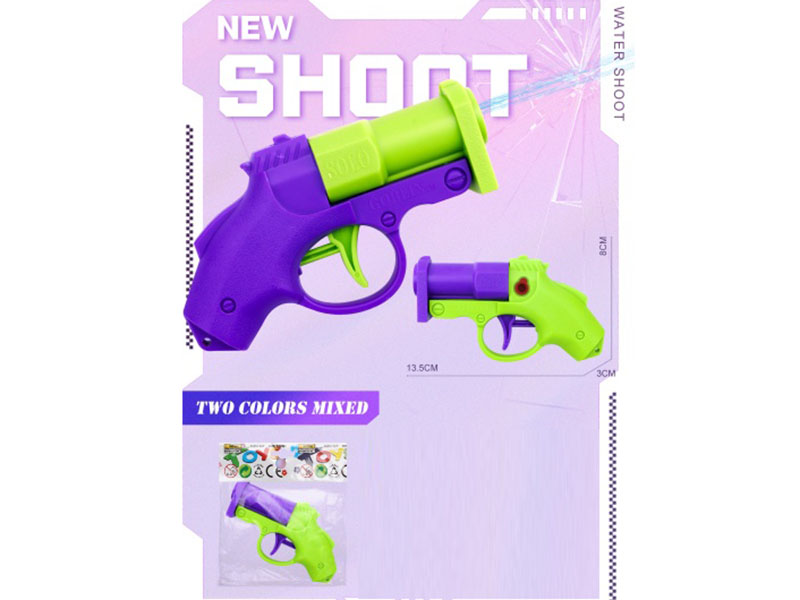 Radish-Colored Goblin Water Gun