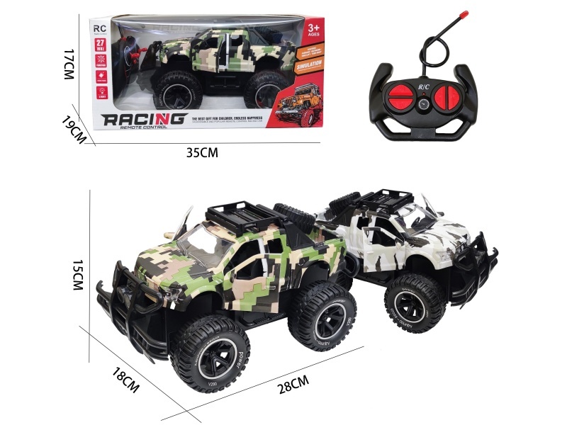 1:14 Military Door-Opening Pickup Four-Way Off-Road Remote Control Vehicle (Without Electricity Included)