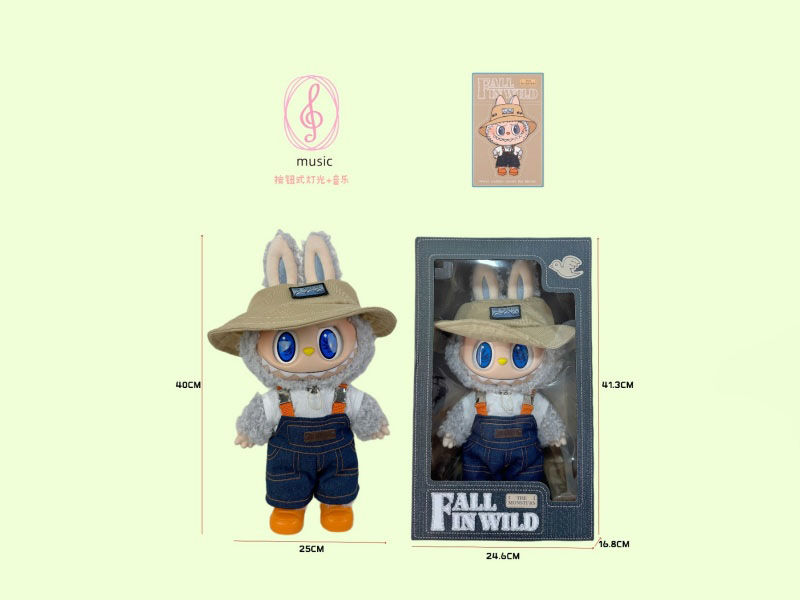 Labub 40Cm13 Joint With Light And Music Spring Wild At Home Series Vinyl Plush Doll (The Doll Can Stand, Sit And Pose)