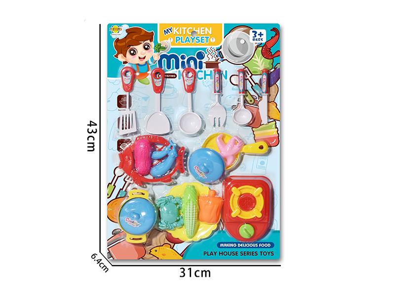 Kitchen Set
