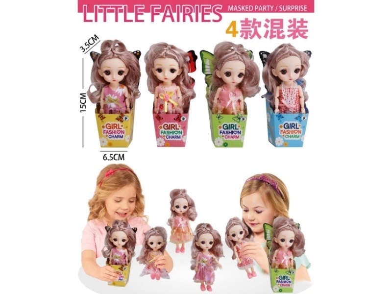 6-Inch 12-Joint 3D Eyeball Doll (4 Mixed Sets)