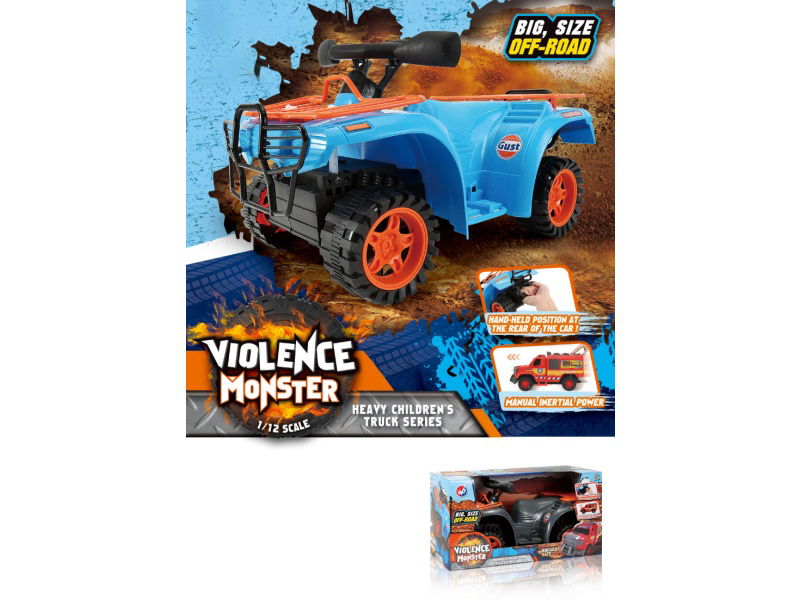 1:12 Hot Wheels Motorcycle Inertia Car