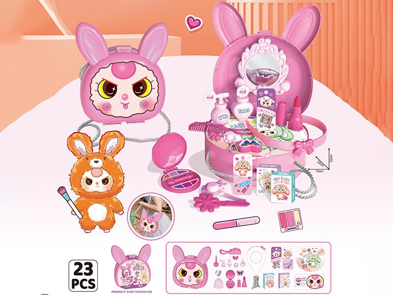 Baby Three Dresser Single Shoulder Bag Play House Toy 23pcs