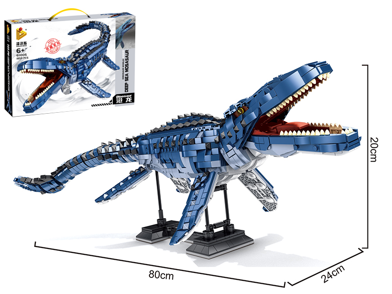 Small Particle Building Blocks - Large Mosasaur 1859PCS