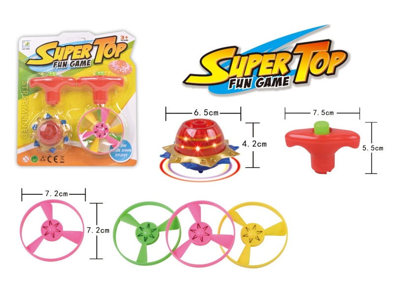 Top Toy With Light