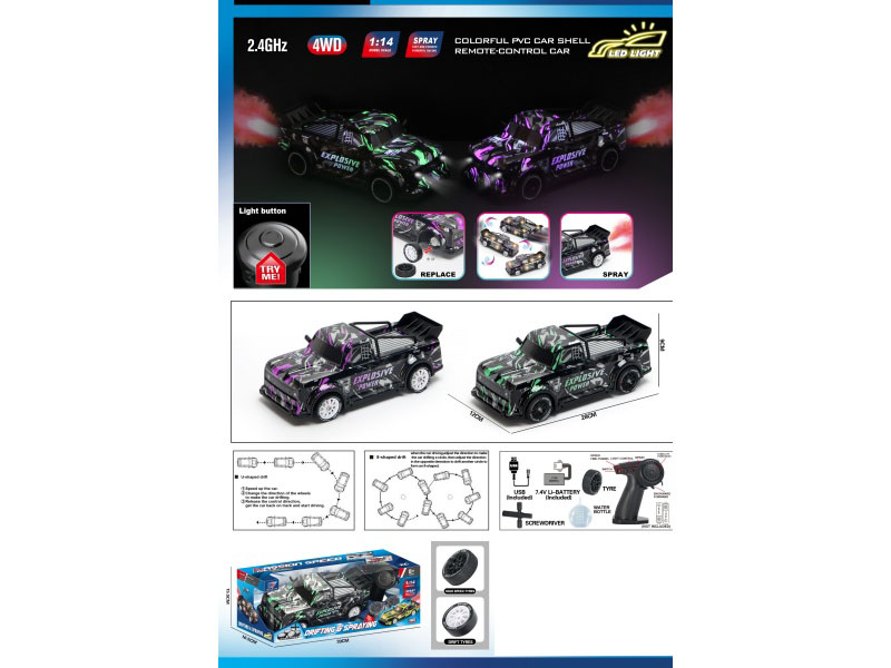 1:14 Four-Wheel Drive Drift Light Spray Remote Control Car With Try Me (Speed Adjustable And Controllable)
