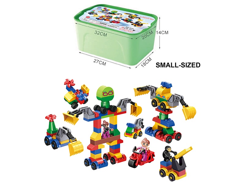 Building Blocks 151pcs
