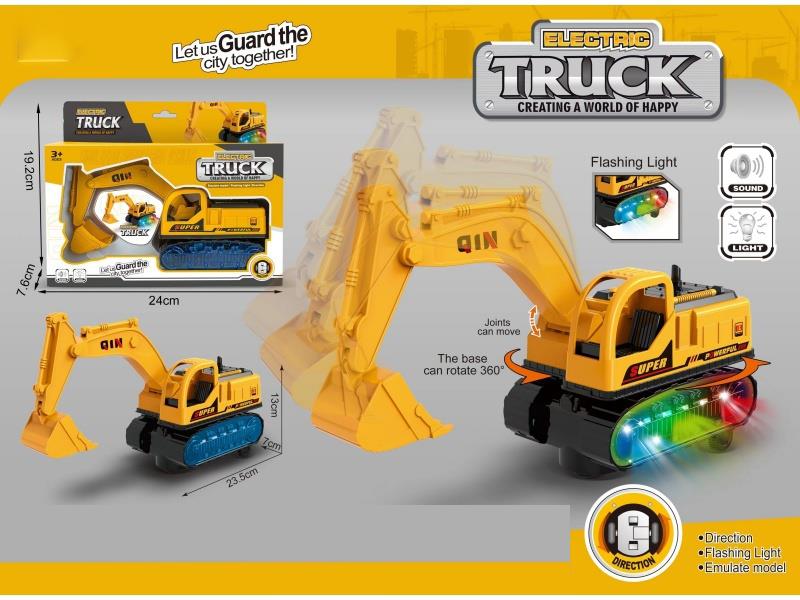 Electric Lighting Engineering Vehicle